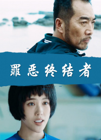 茨瓦莎的裸体戏